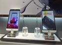 LG's G3 Stylus smartphone on show at IFA Berlin on September 4, 2014.