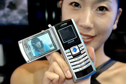Samsung's satellite TV cellphone on show at Telecom Asia in Busan, South Korea, in September 2004.