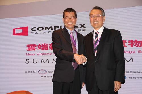 MediaTek's CEO Ming-Kai Tsai and Acer co-founder Stan Shih announce a partnership on wearables and cloud services.